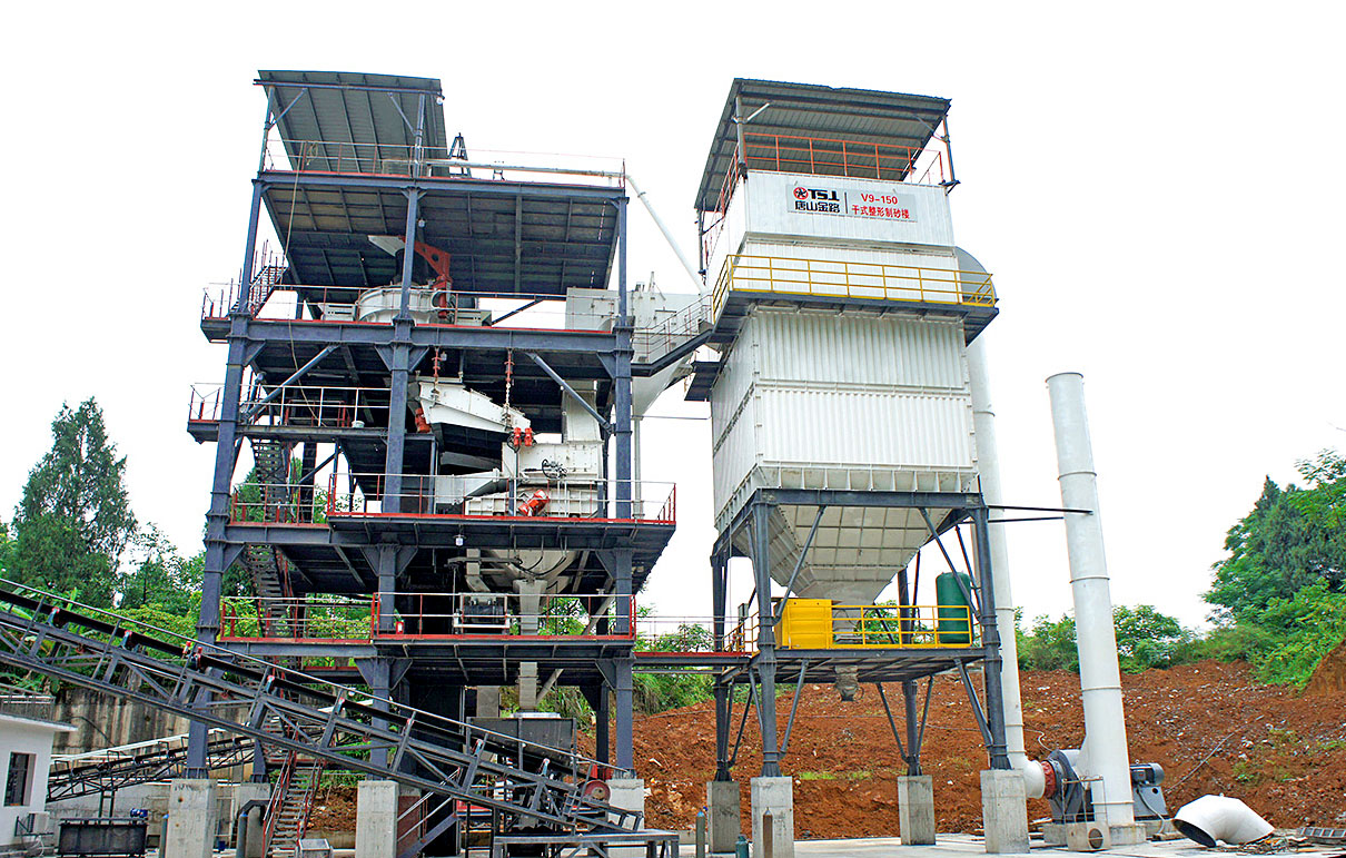 唐山金路節(jié)能環(huán)保制砂樓，助力礦山砂石企業(yè)建設(shè)綠色礦山